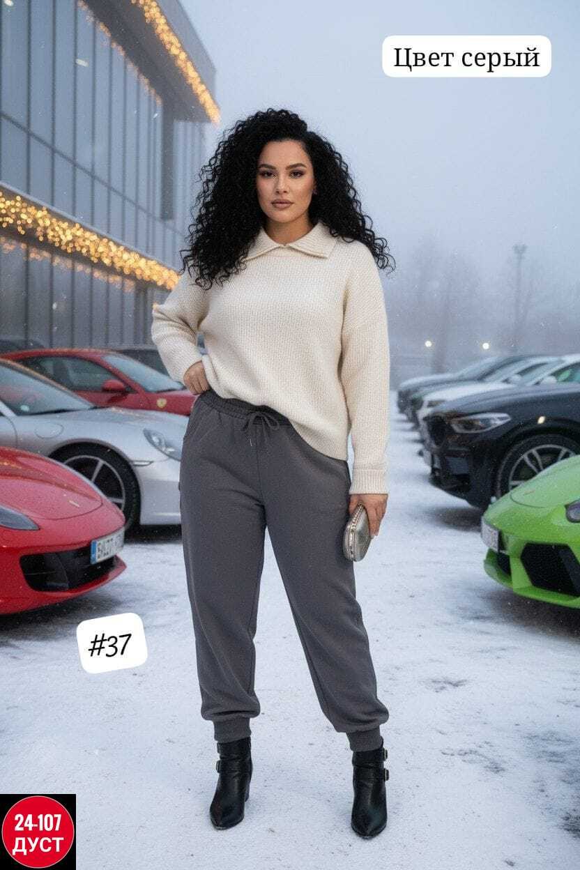 брюки трикотажные,спортивные брюки,брюки лосины,брюки женские,брюки стильные