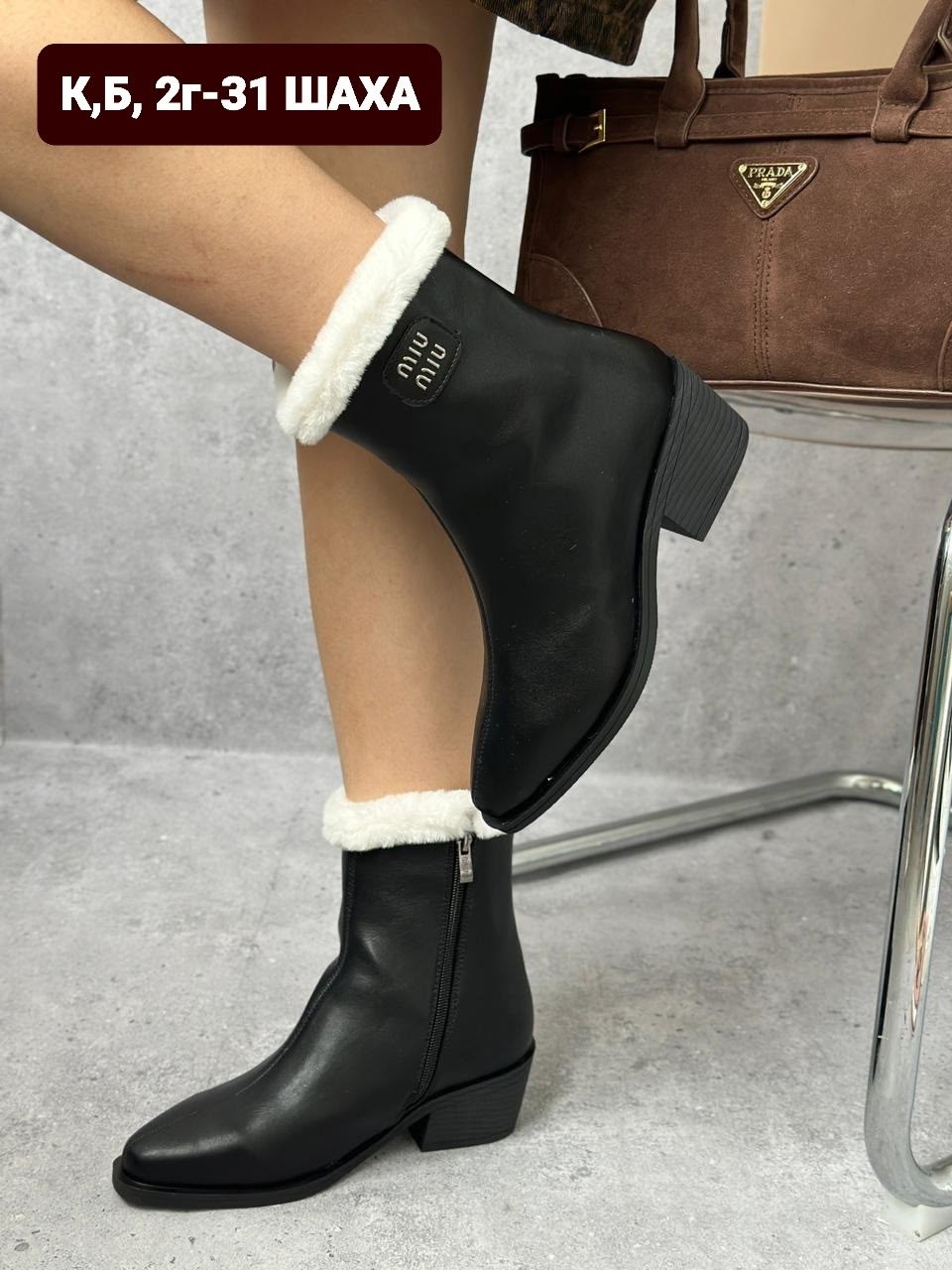 ,зимняя  женская,женские ботинки, женская,ботинка женские зимние