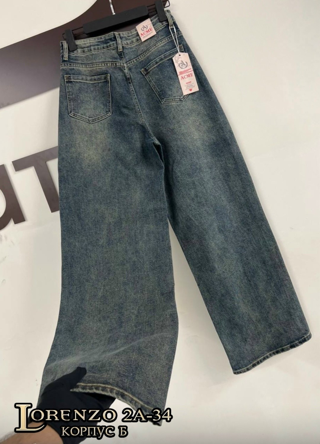джинсы женские,джинсы широкие,джинсы брюки,джинсы джинсы,штаны джинсы