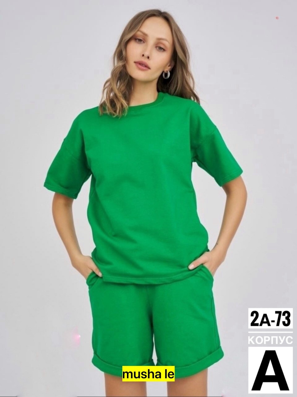 сиреневый костюм с шортами,летние женские костюмы,костюм женский с шортами спортивный летний,костюм с шортами и футболкой,женский костюм с шортами