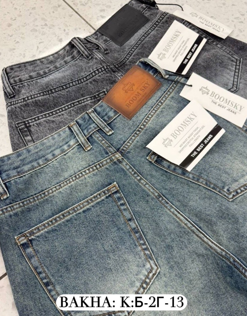 джинсы мужские,джинсы широкие мужские,джинсы для мужчин,джинсы широкие,штаны джинсы