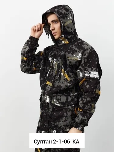 костюм камуфляжный горка,костюм демисезонный,костюм камуфляжный,костюм горка,костюмы охотничьи