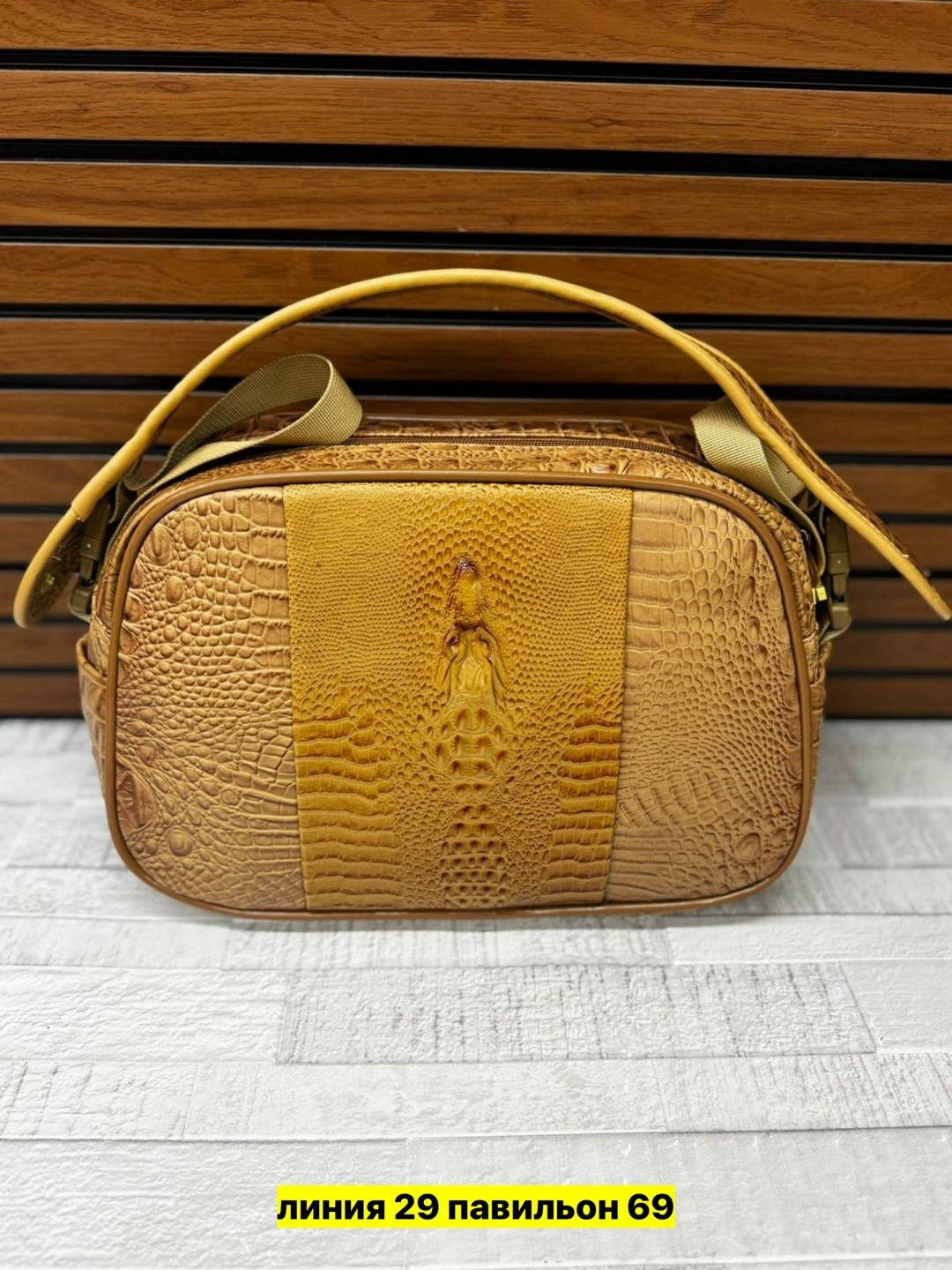 сумка леопардовая,сумки женская,сумка с рисунком,сумка с принтом,сумка