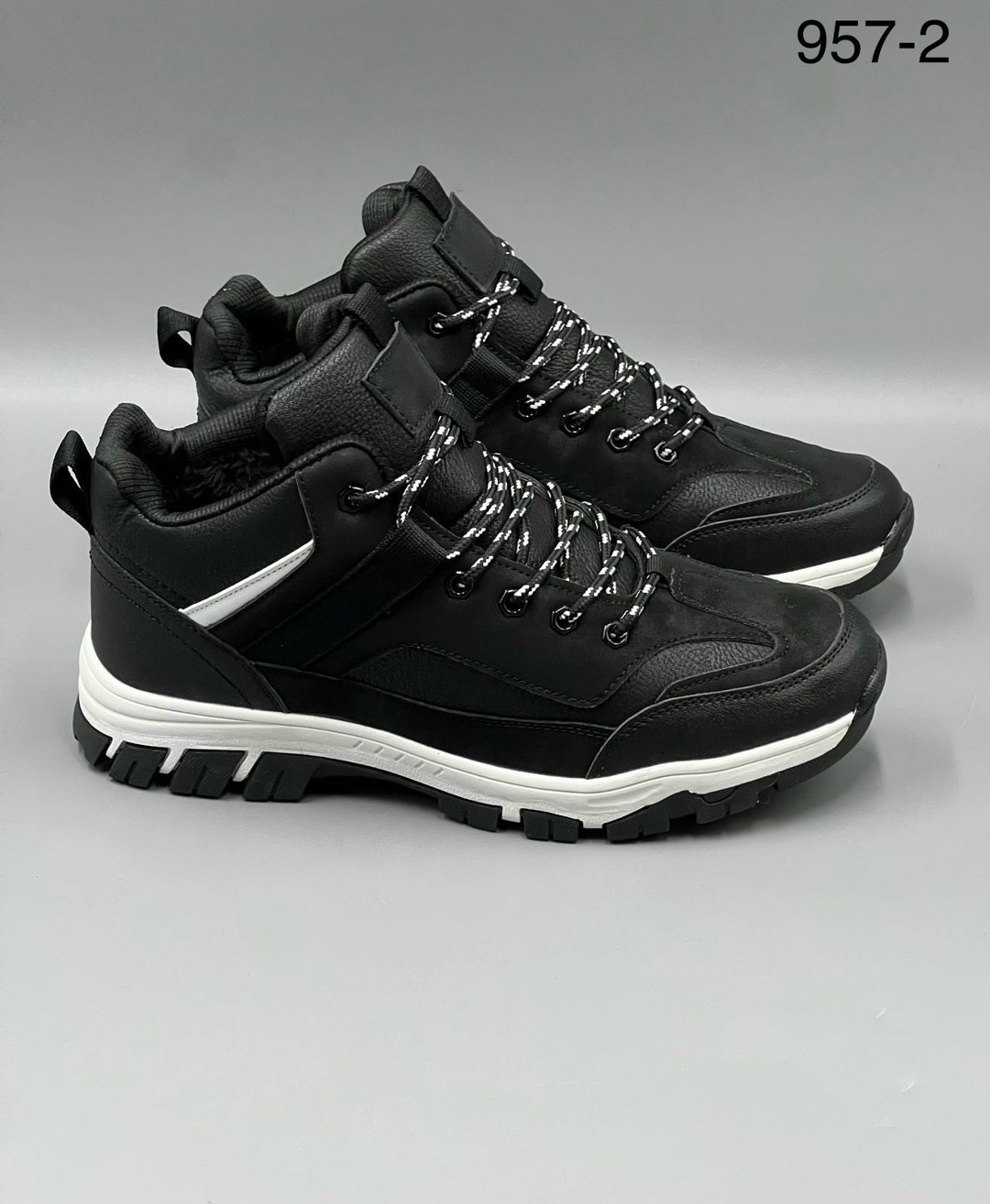 зимние кроссовки adidas,зимние кроссовки adidas в28054,кроссовки адидас зимние nitedali,зимние кроссовки мужские адидас,зимние кроссовки adidas climaproof