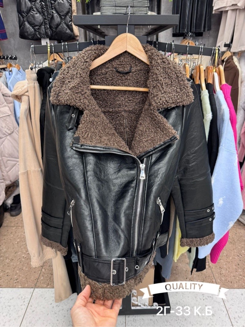 дубленка авиатор,дубленка авиатор женская,дубленка женская,стильная дубленка,дубленка женская зимняя авиатор