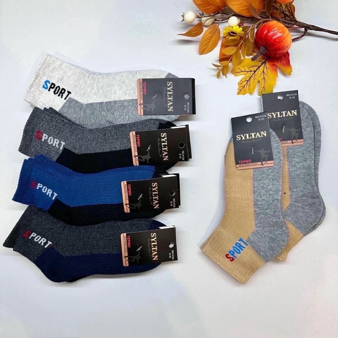комплект носков,носки мужские 10 пар,мужские носки,носки мужские махровые термо,комплект носков для мальчика