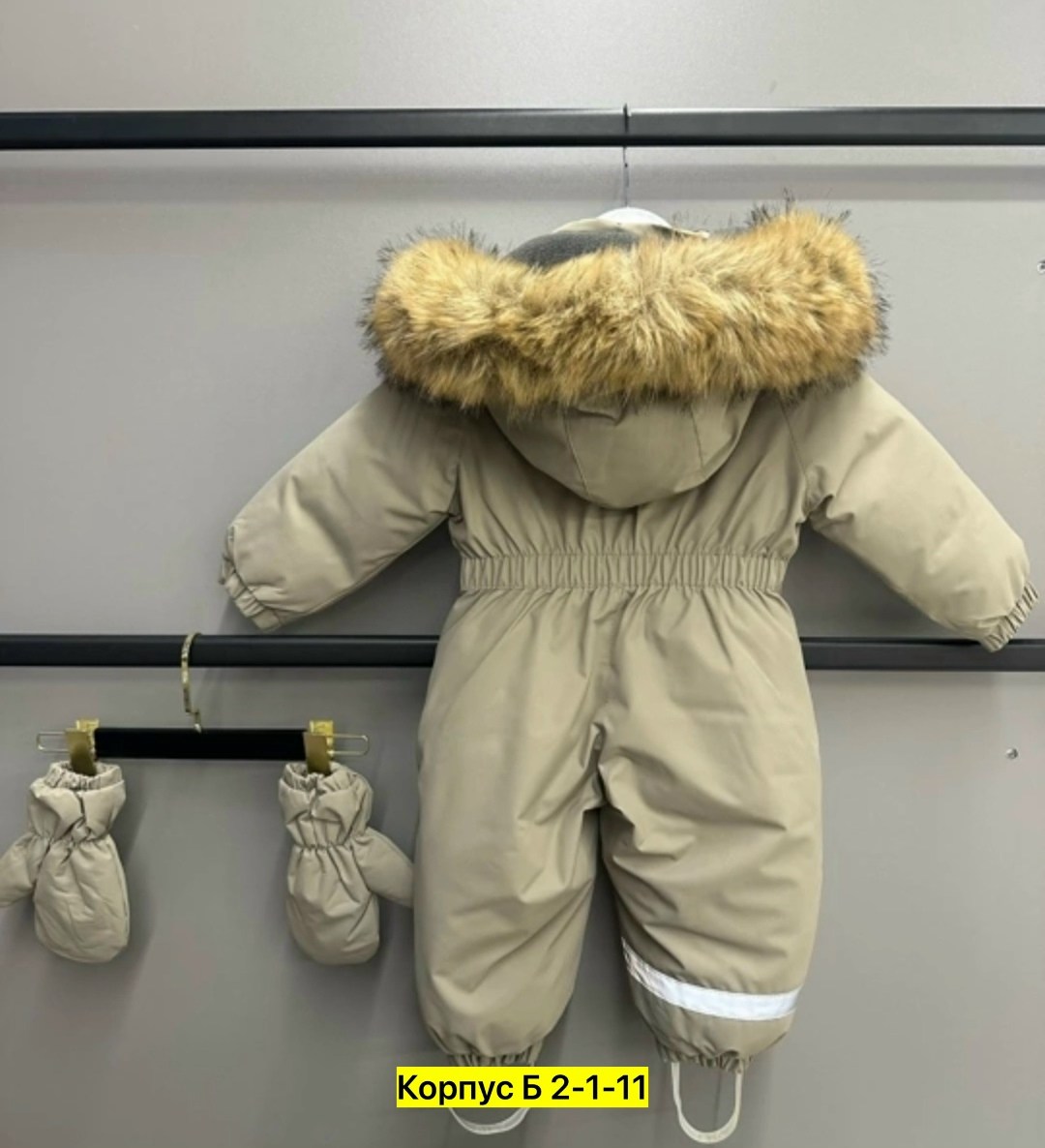 комбинезон детский зимний,комбинезон зимний,детские комбинезоны,комбинезон зимний для мальчика,комбинезоны детские зимние