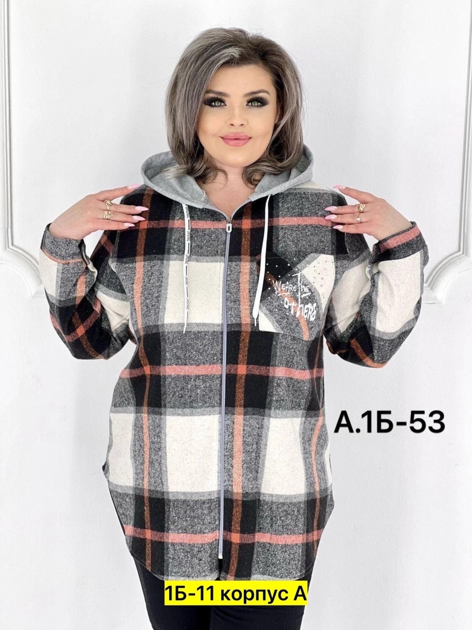 рубашка теплая в клетку удлиненная,рубашка теплая в клетку,рубашка oversize в клетку,женская рубашка больших размеров,рубашка теплая