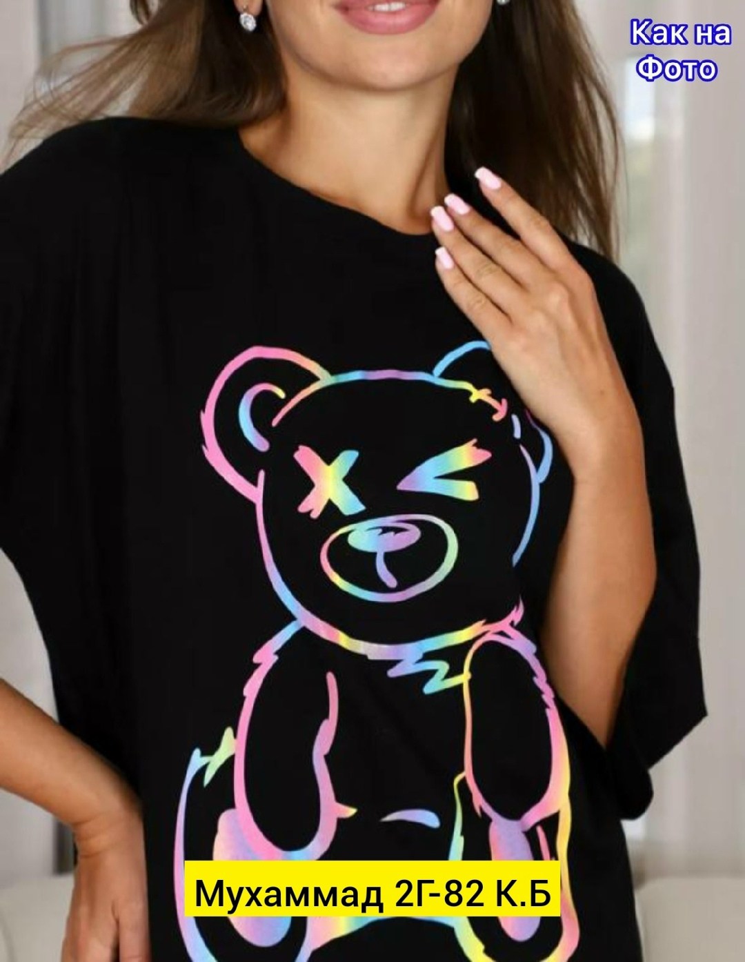 туника женская,платье женское туника,платье туника,туника черная,туника хлопок