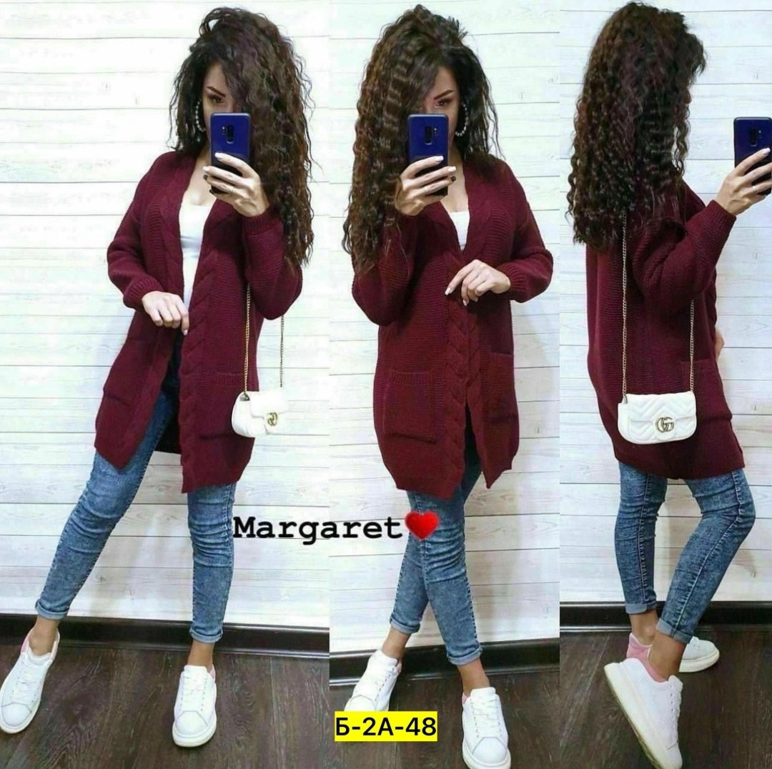 кардиган женский, кардиганы женские,кардиган вязаное,женский вязаный кардиган,вязаный кардиган с карманами