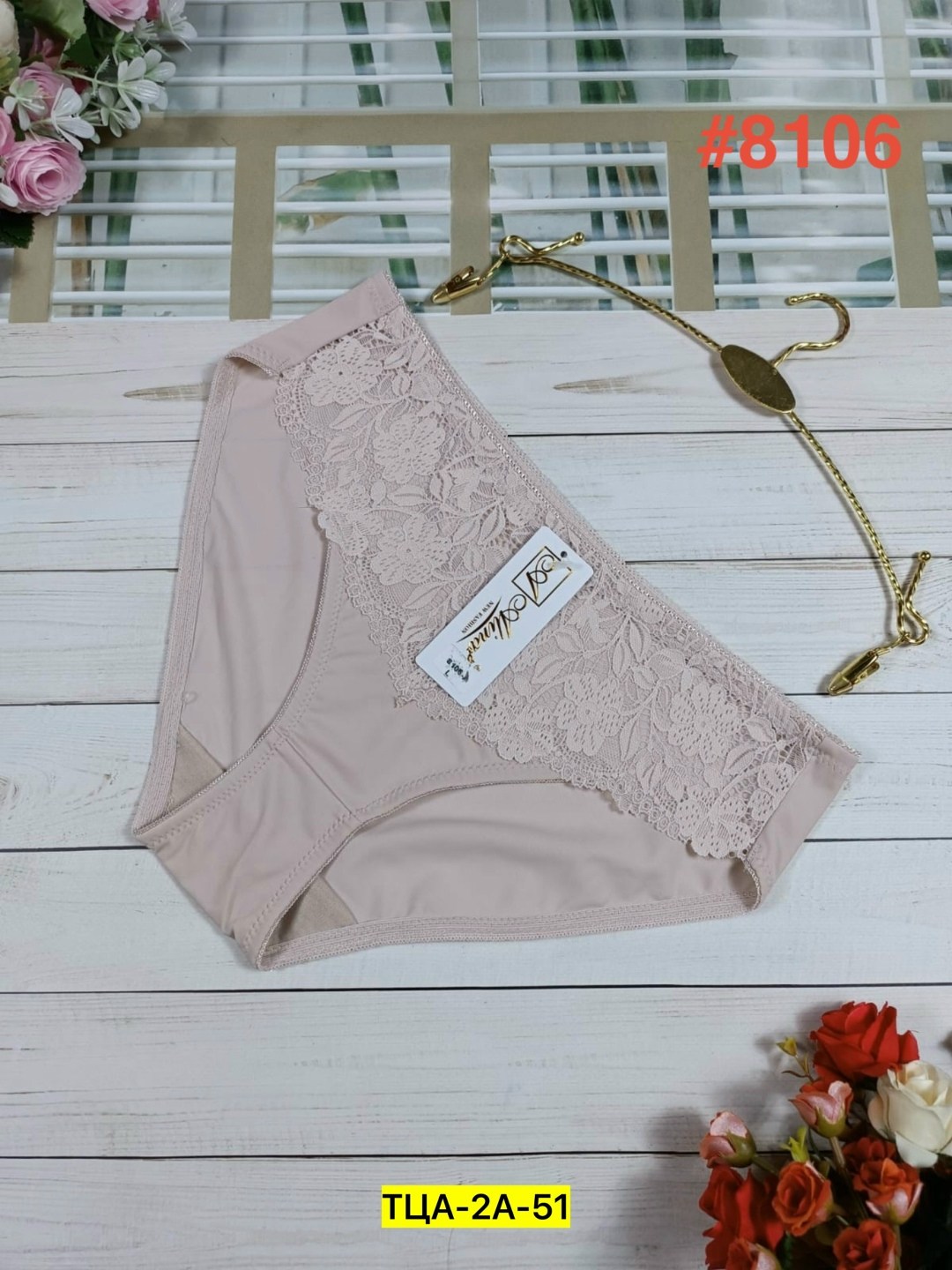 трусы женские 5 шт,трусы женские хлопок,трусы женски,трусы женские трусы,трусы для женщин