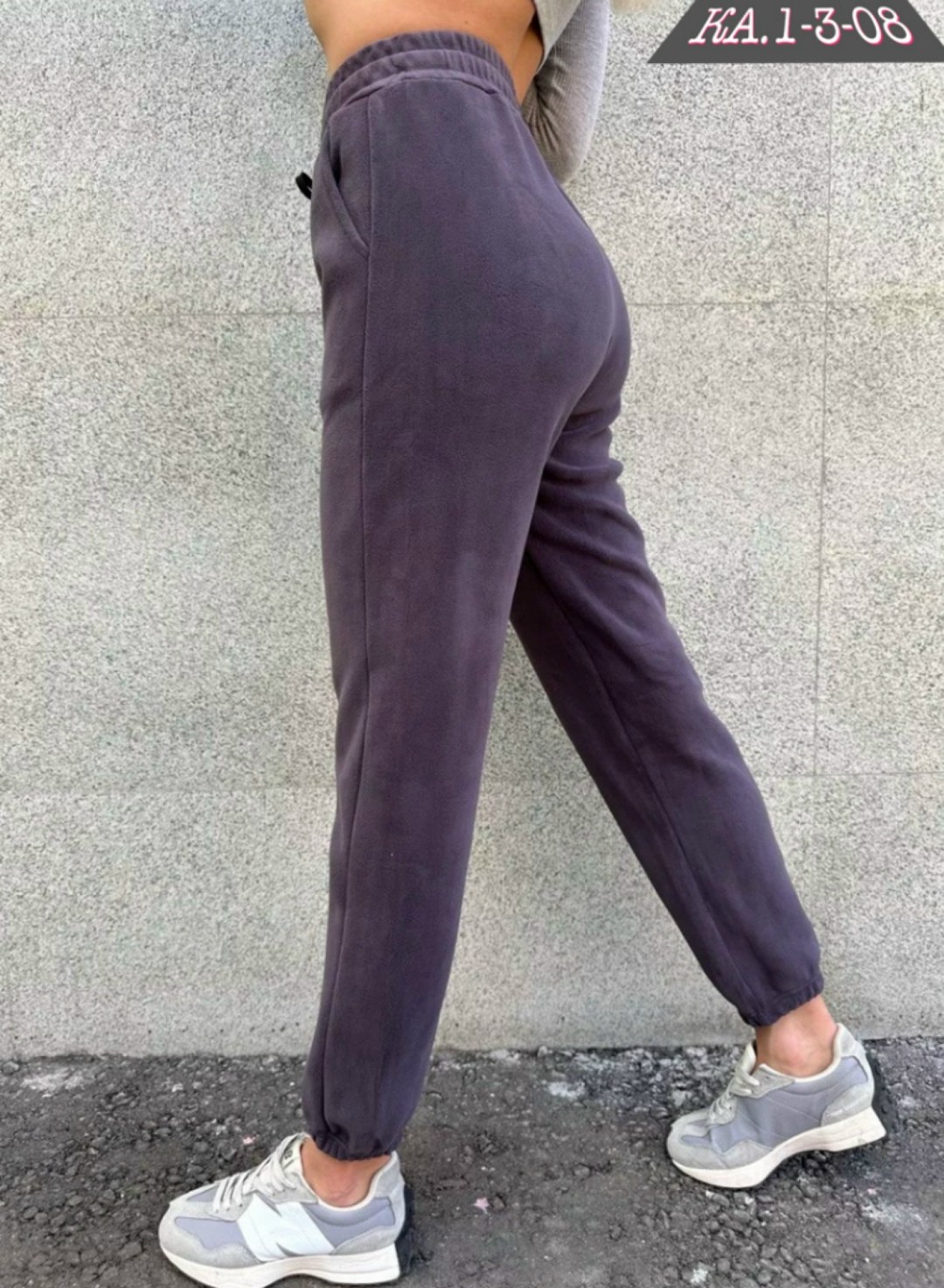 спортивные штаны,брюки спортивные,штаны на флисе,женские штаны,женские брюки