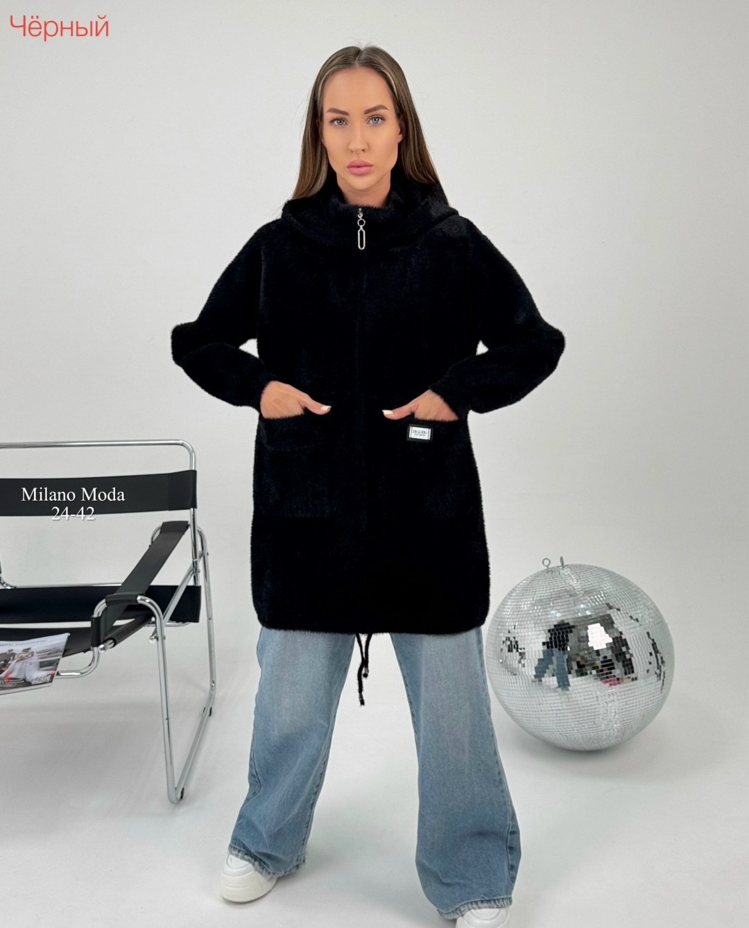 кардиган альпака,кардиган,кардиган женский,кофта кардиган,кардиган пальто