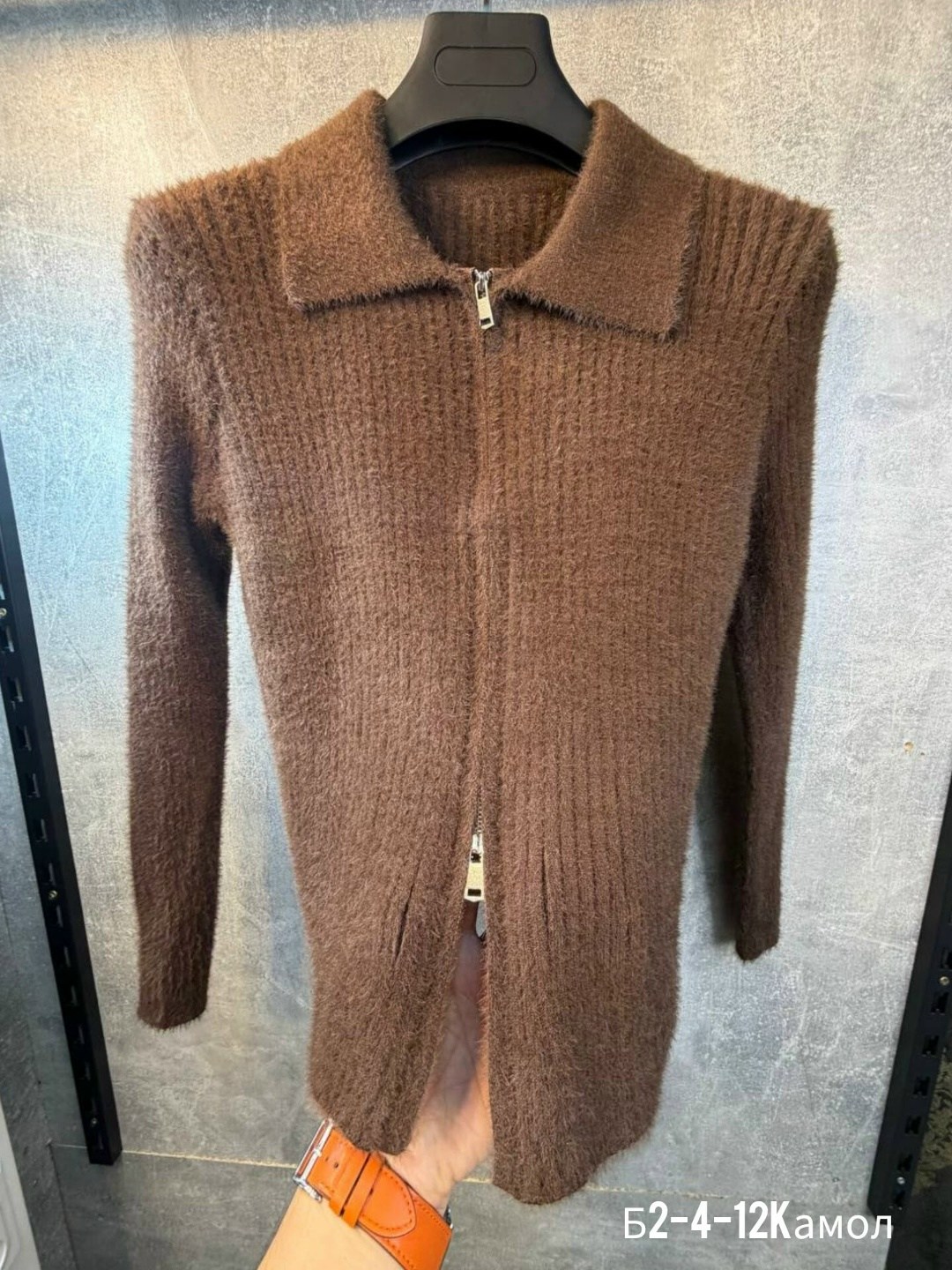кашемировый кардиган,вязаный кардиган,свитер женский кардиган,кардиган кофта,кардиган на молнии