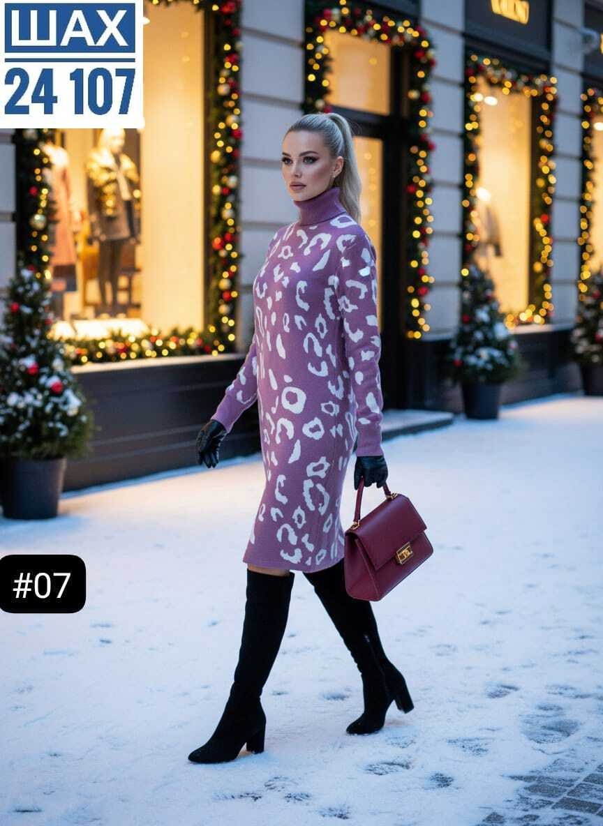 трикотажное платье,платье теплое,платье теплое вязаное,платье туника,вязаные платья