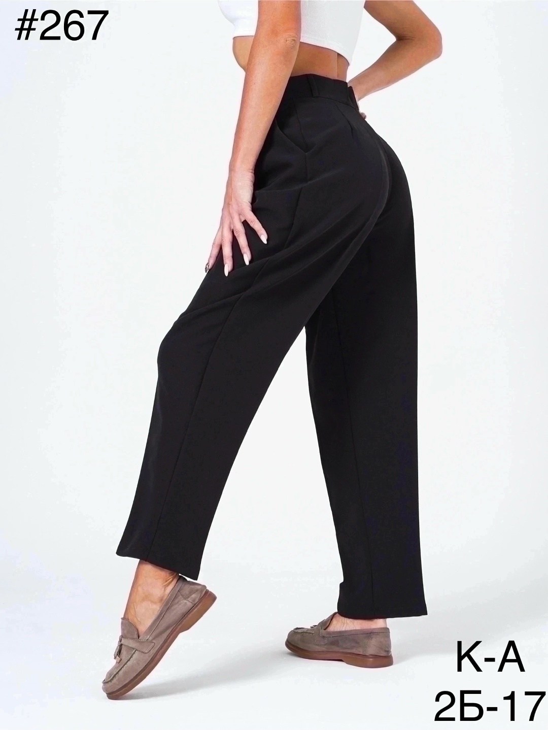 брюки классические женские,женские стильные брюки,брюки женские,брюки классические,брюки прямые