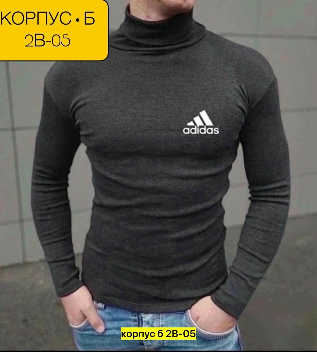 мужская водолазка,водолазка,водолазка для мужчин,свитер водолазка для мужчин,мужская кофта