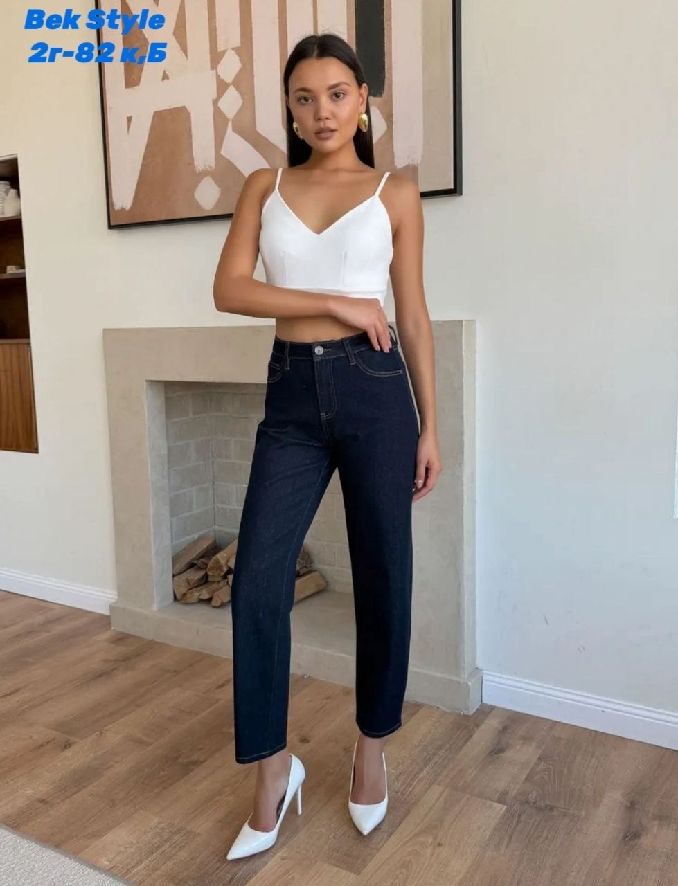 женские джинсы,джинсы мом,джинсы мом женские,джинсы модные,джинсы джинсы