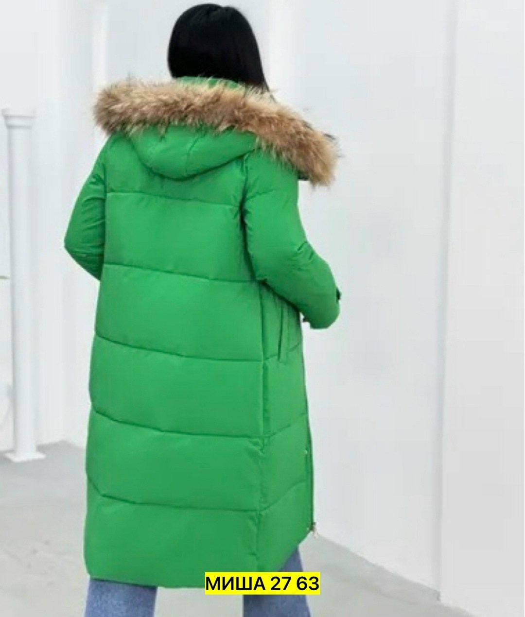 куртка женская зимняя,стильные пуховики,куртка женская,пуховики женские,зимняя куртка пуховик