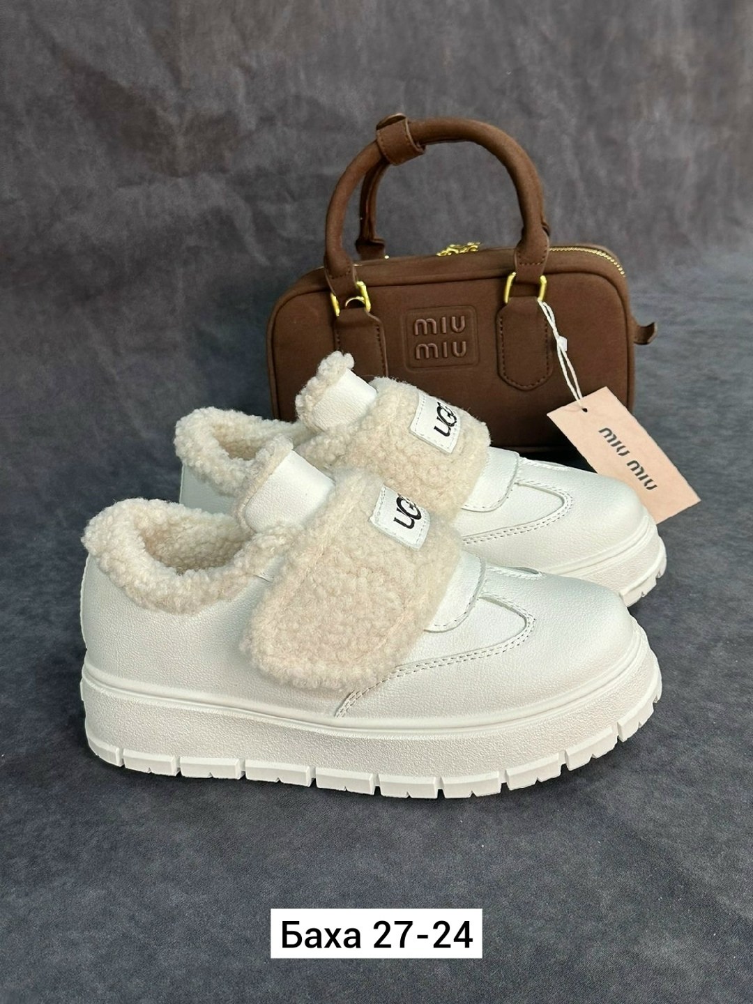 ,угги женские,женская ,зимняя ,угги женские зимние