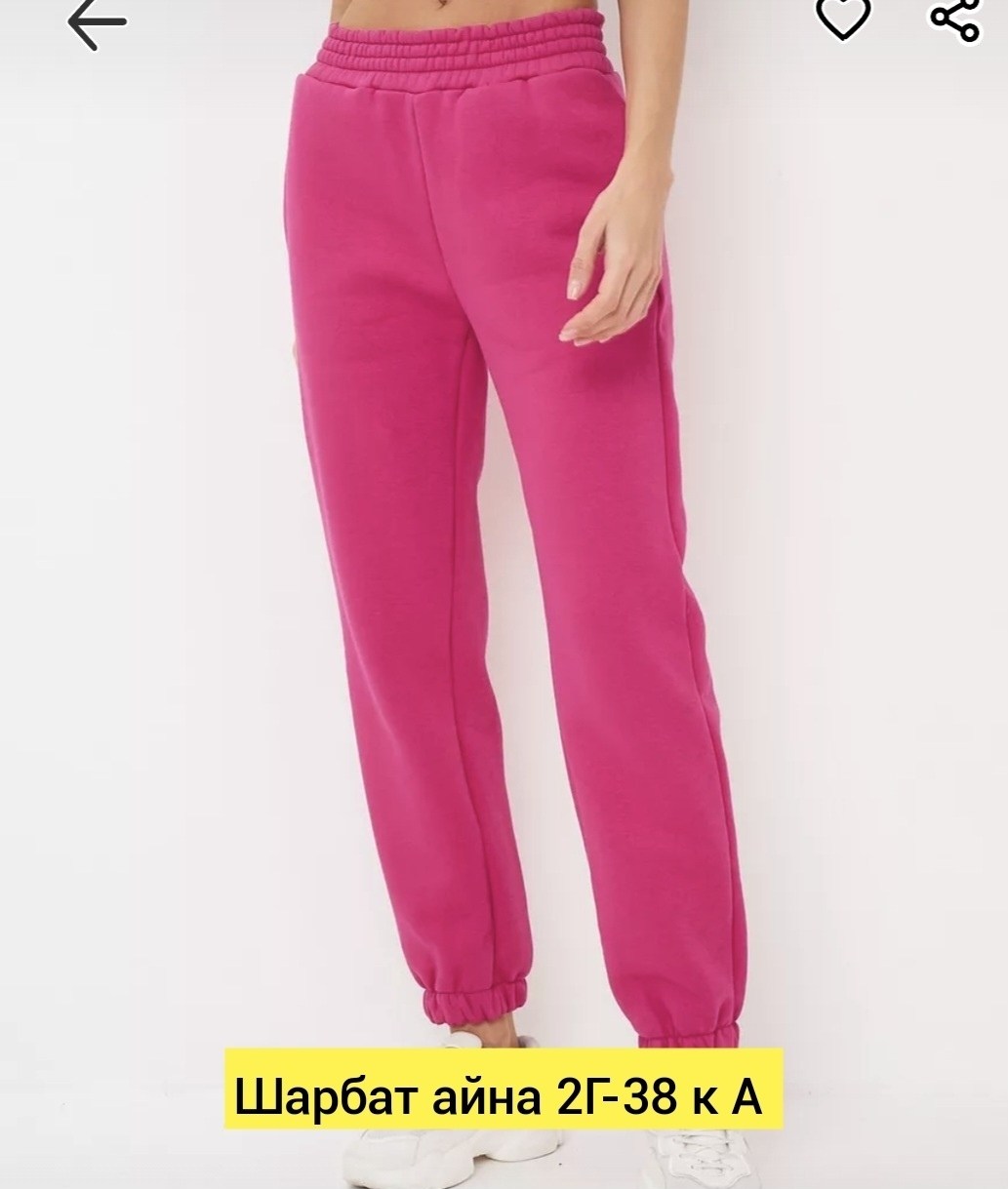 женские с начесом спорт штаны серые,штаны спортивные женские,спортивные штаны,теплые женские спортивные штаны,спортивные штаны женские трехнитка