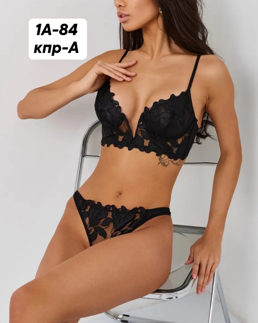 нижнее белье комплект кружевное,комплект нижнего белья,нижнее белье комплект женское,кружевное нижнее белье женское комплект,женская нижнее белье