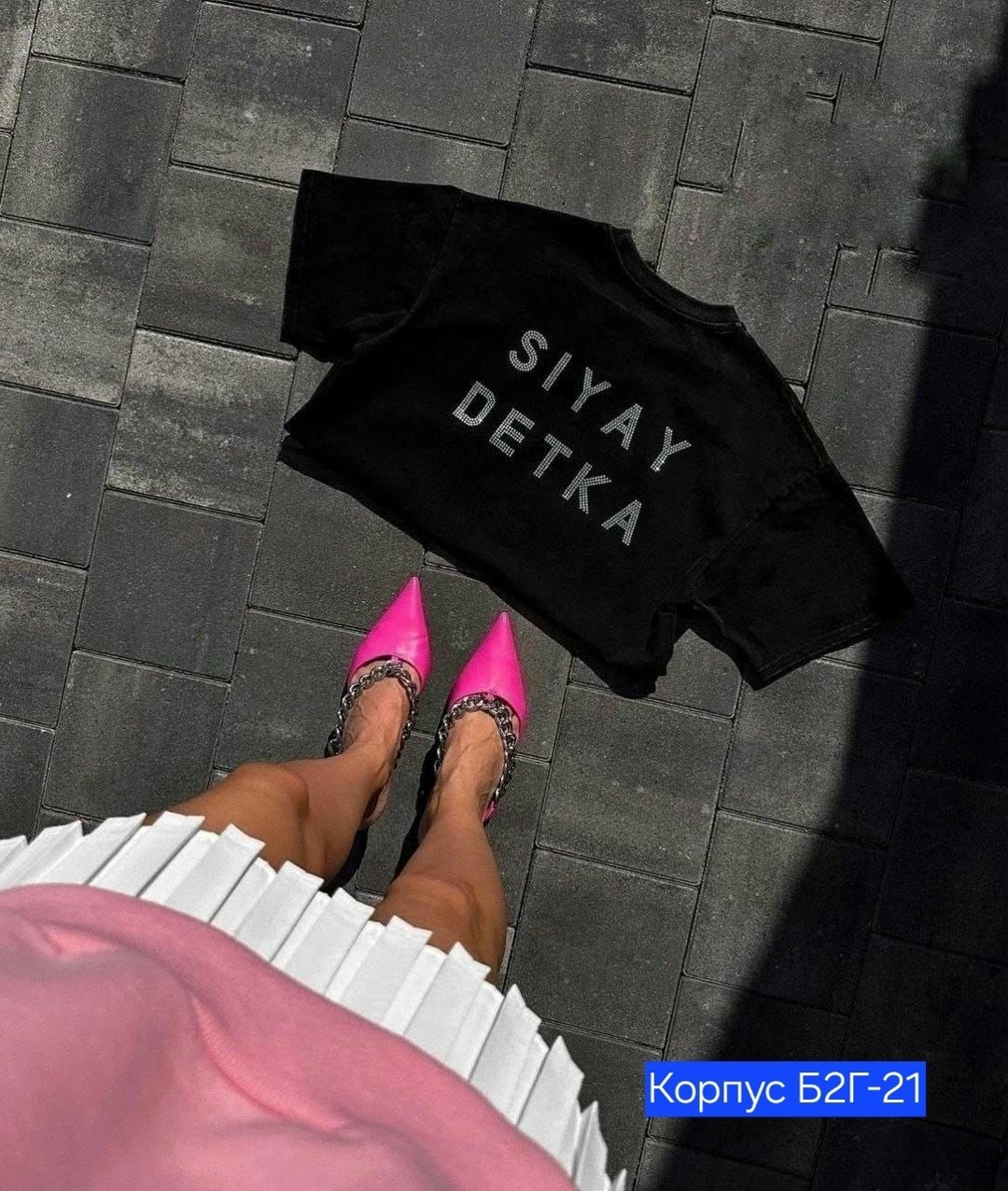 футболка,футболка хб,футболки и майки,оверсайз футболка