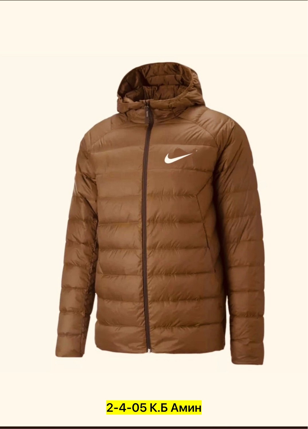 удлиненная куртка,мужские пуховики nike,куртка мужская зимняя,куртка мужскaя демисезонная,теплая куртка