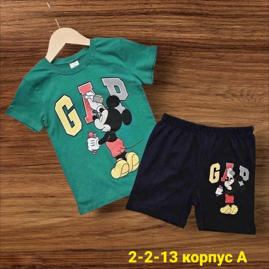 костюм на мальчика,костюмы комплекты,спортивные костюм,костюмы двойки,летний костюм для мальчика