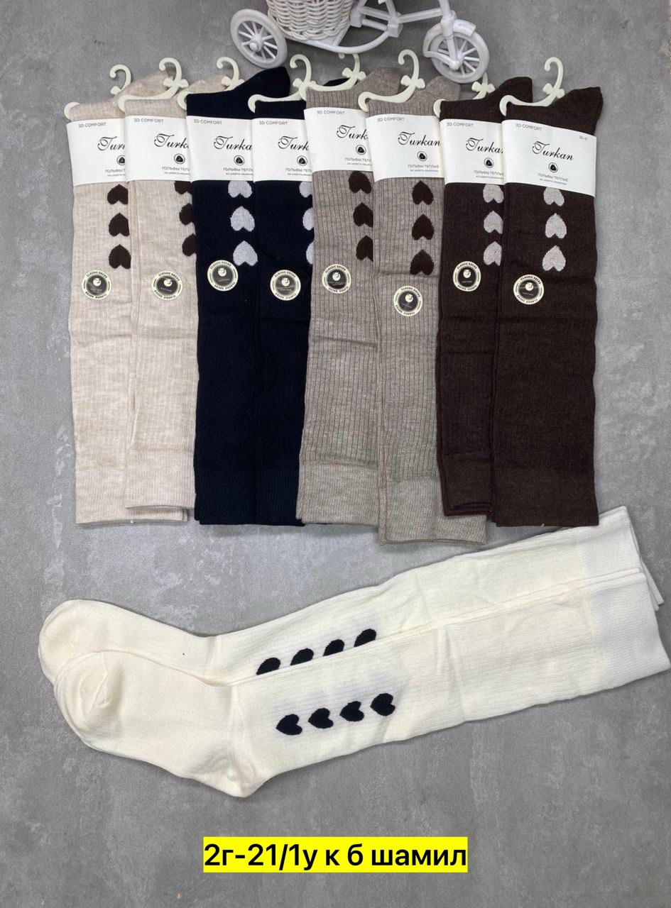 колготки детские,женские теплые гольфы,колготки детские упаковка,колготки для девочек,колготки подростковые