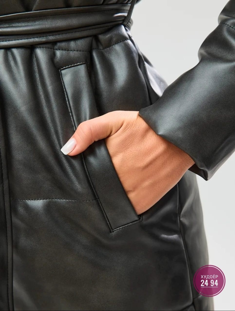 куртка женская из экокожи,куртки из экокожи,куртка женская,куртка женская кожаная,женская демисезонная куртка