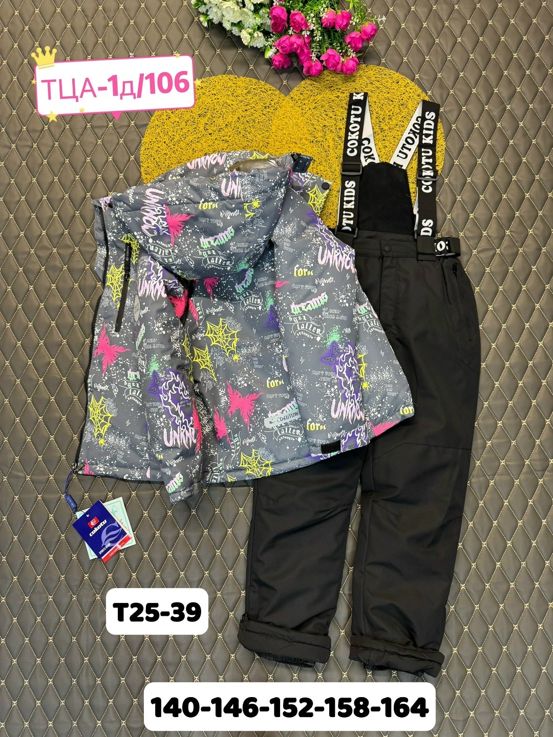 костюм зимний для девочек,детский костюм,демисезонные костюмы,горнолыжные костюмы,