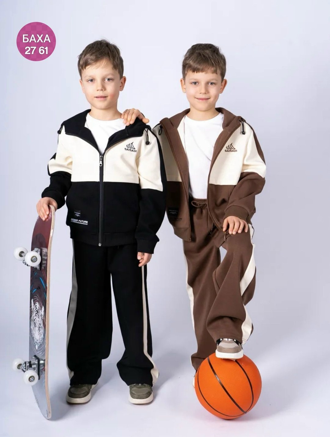 спортивные костюмы,костюмы спортивные для девочки,детские спортивные костюмы,детский спортивный костюм для девочек,спортивные костюмы для детей