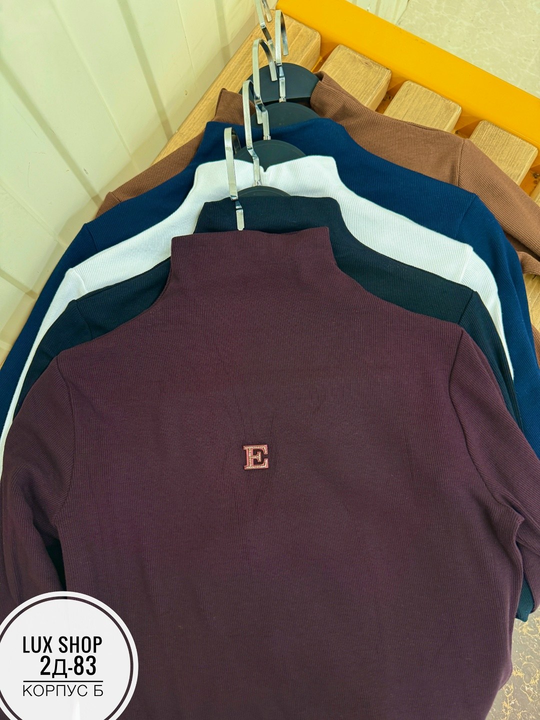 водолазка,водолазка женский,женская кофта,водолазка кофта,водолазка белая