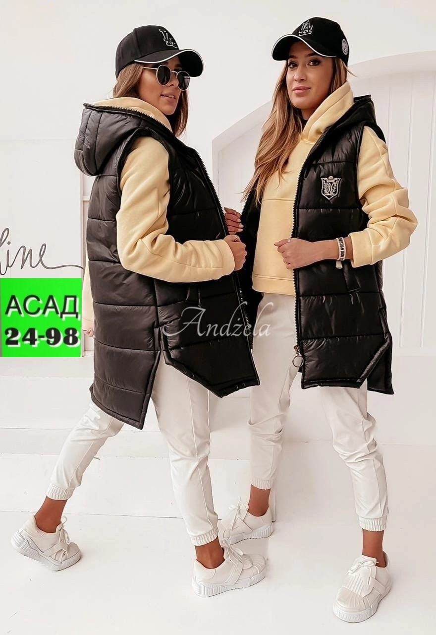 жилетка женская,жилет детский,жилетка,женские жилеты,жилетка двухсторонняя