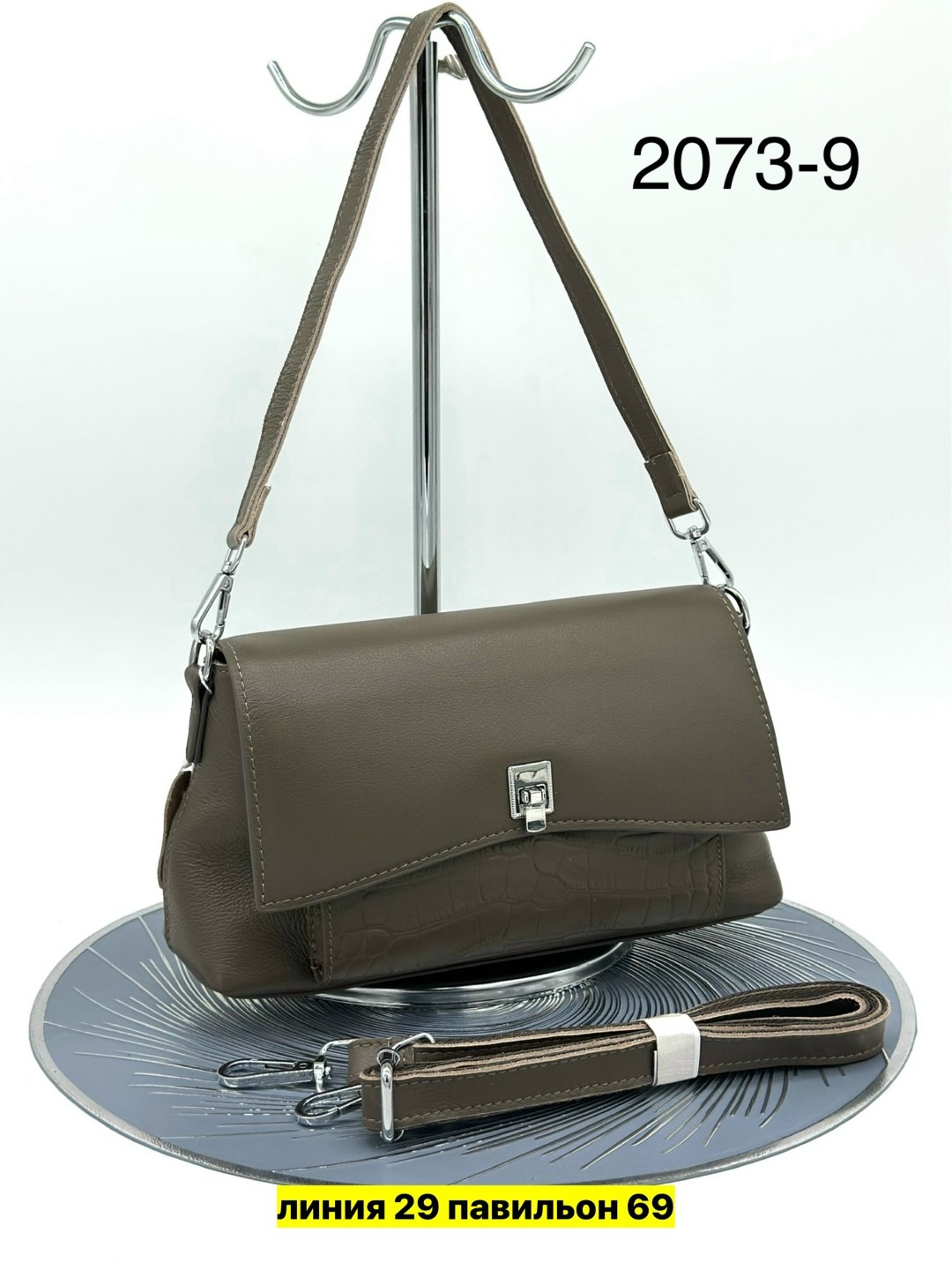 сумка,сумки женская,сумочка,женская сумочка,сумка женская черная