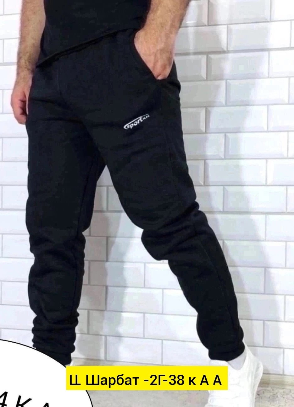 оптом,древесный уголь,товар оптом,köksal toptan