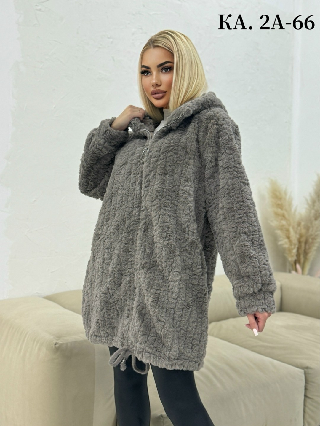 кардиган барашек,кардиган,альпака кардиган,пальто барашек,кардиган меховой