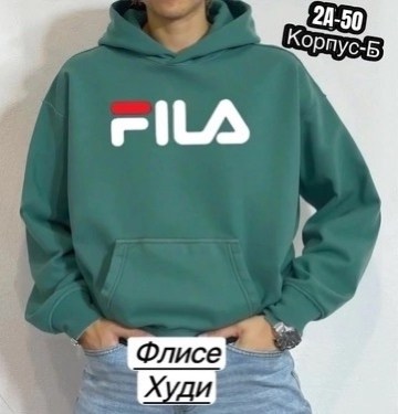 мужская толстовка,худи для мужчин,мужские свитшоты,толстовки кофта,толстовка