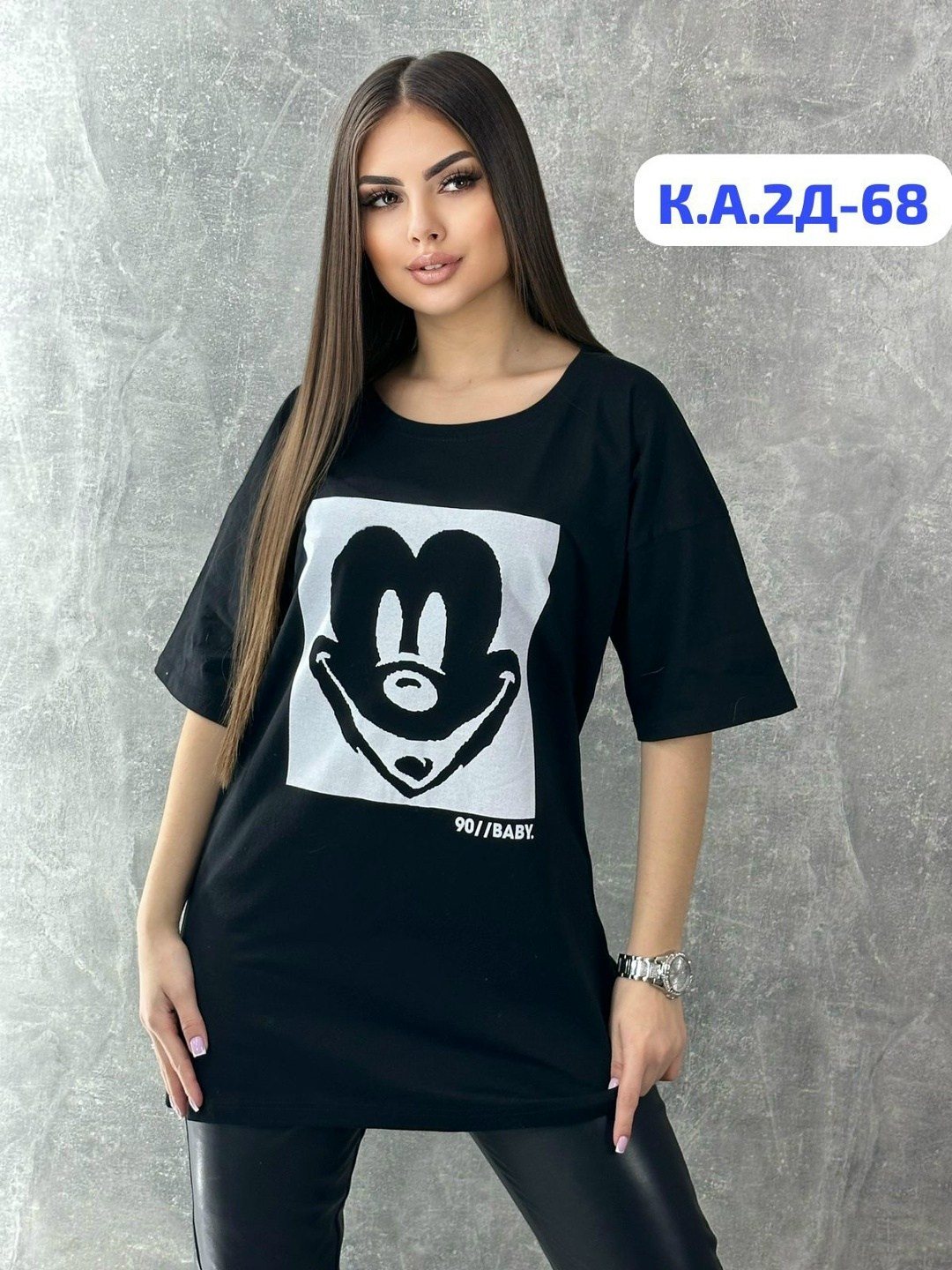 футболка женская,туника женская,футболка оверсайз женская женская футболка,женская повседневная футболка,футболки модные