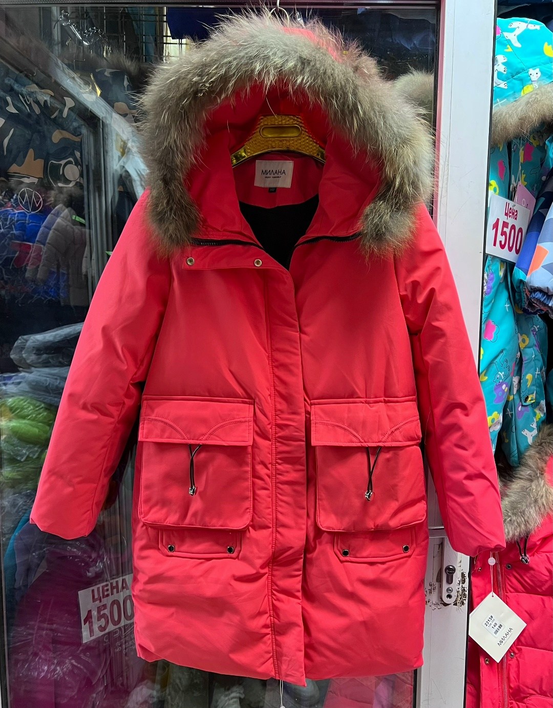 зимние куртки,зимняя куртка для девочек,детский пуховик,куртка для девочек,куртка детская зимняя