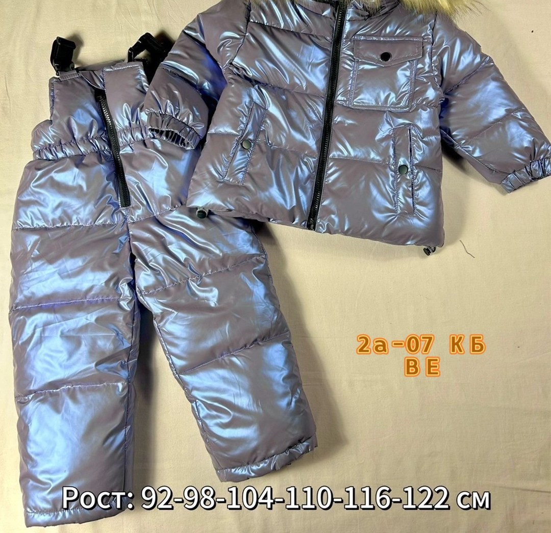 комбинезон монклер детский зимний,детские комбинезоны,монклер комбинезон раздельный,зимний костюм монклер 2 для мальчика,детский зимний костюм