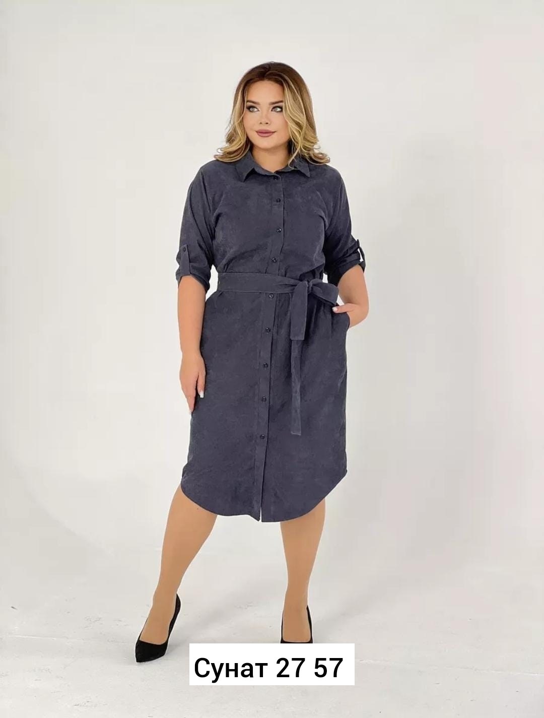 платье рубашка большие размеры,платье рубашка миди,платье рубашка женское свободное,платье идеальное,женские платья больших размеров