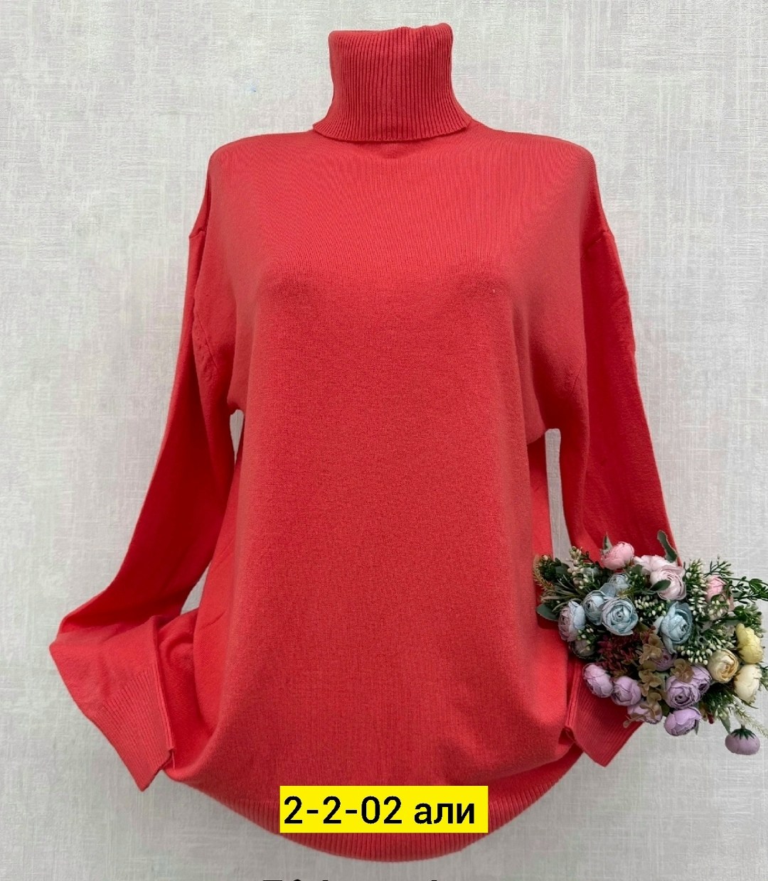 женская кофта,водолазка,водолазка женская,женские джемпера,водолазка кофта