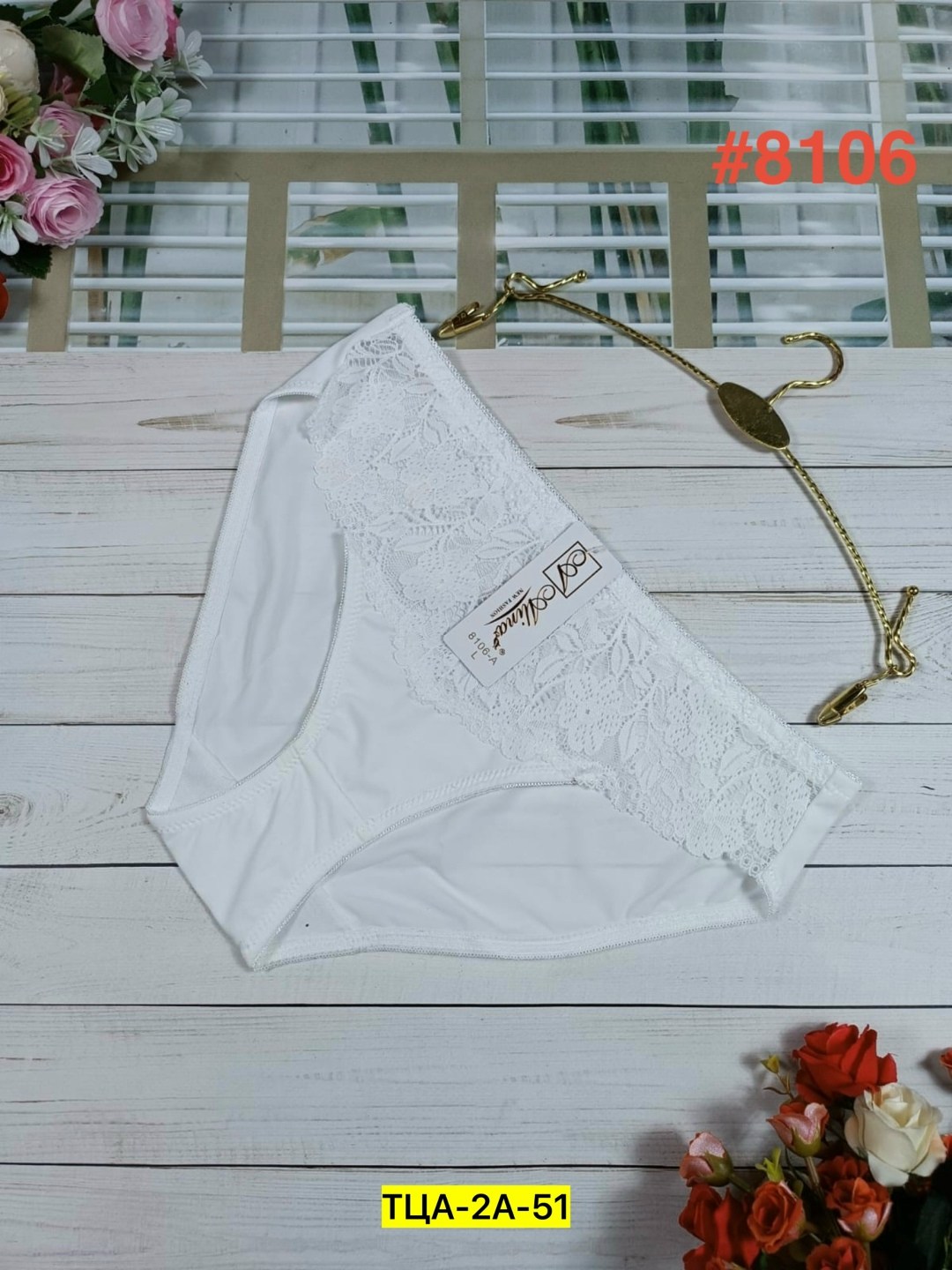 трусы женские 5 шт,трусы женские хлопок,трусы женски,трусы женские трусы,трусы для женщин