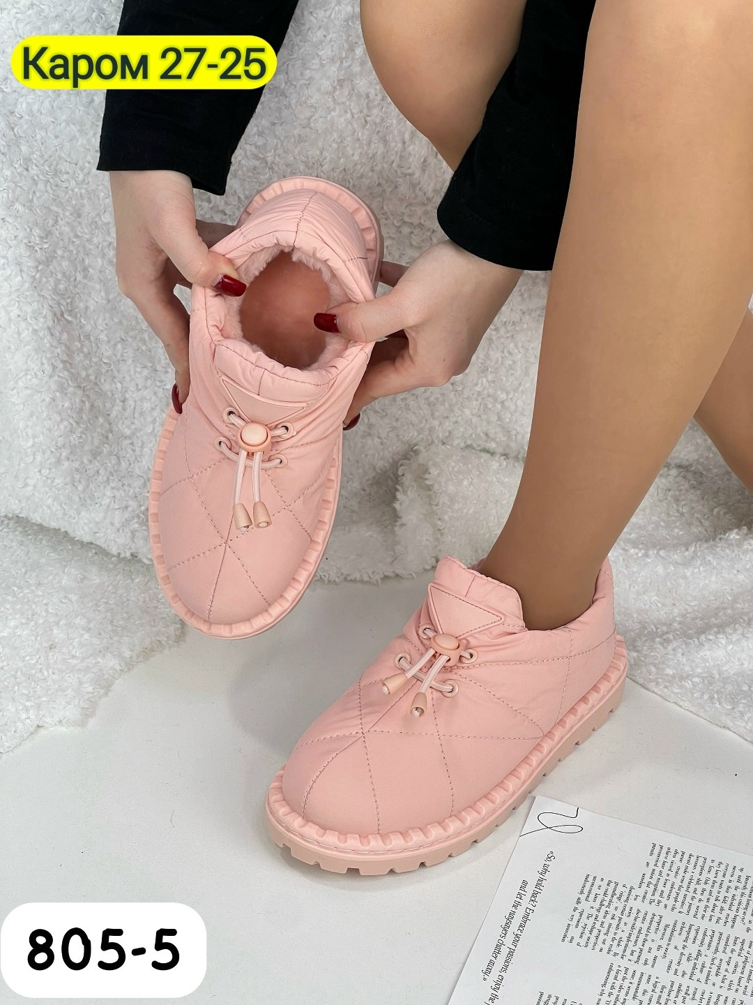 ,женские угги,дутики женские, женская,женские угги зимние