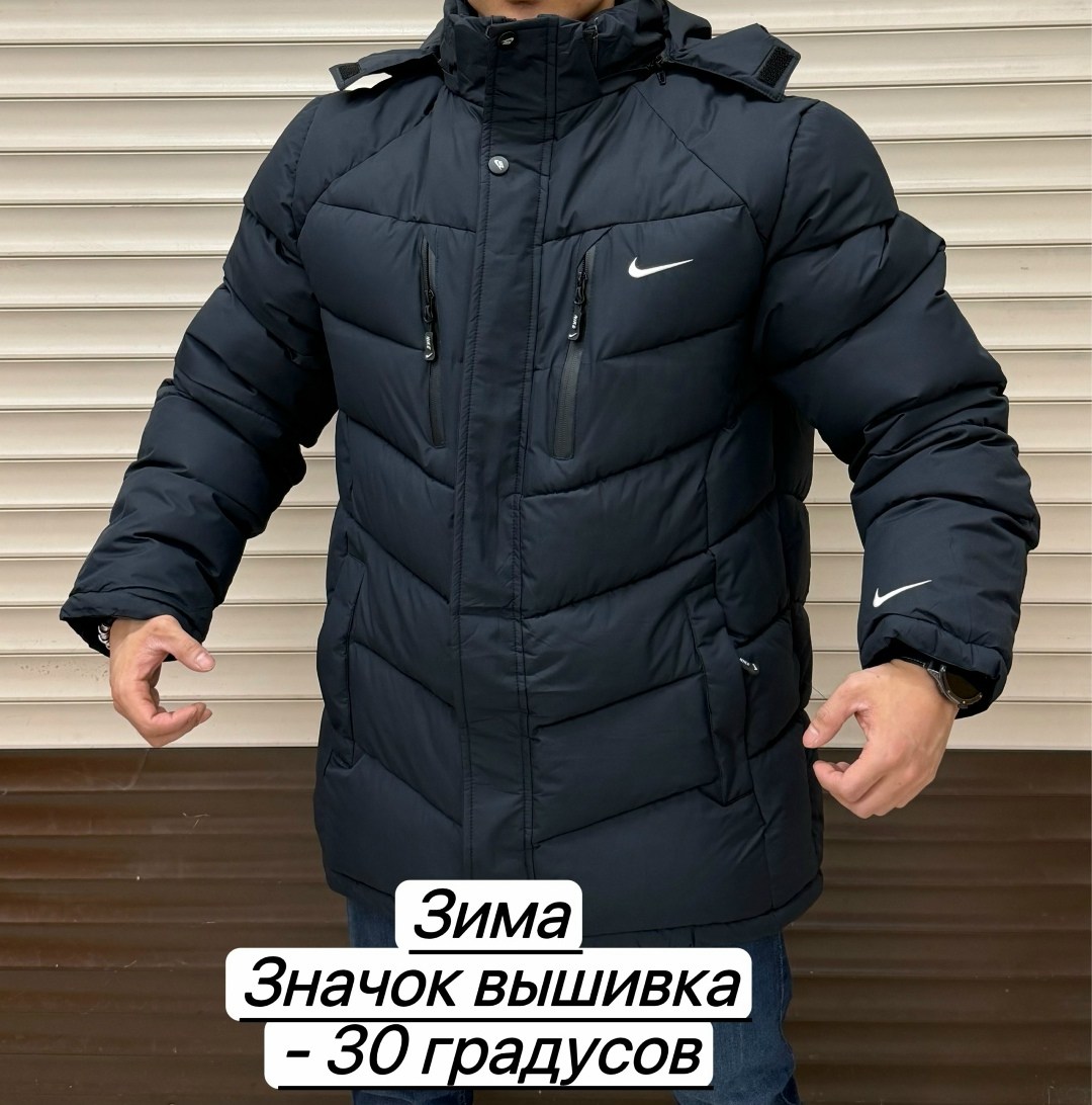 куртка мужская зима,куртка зимняя,мужская зимняя куртка,куртка зима,куртка мужская