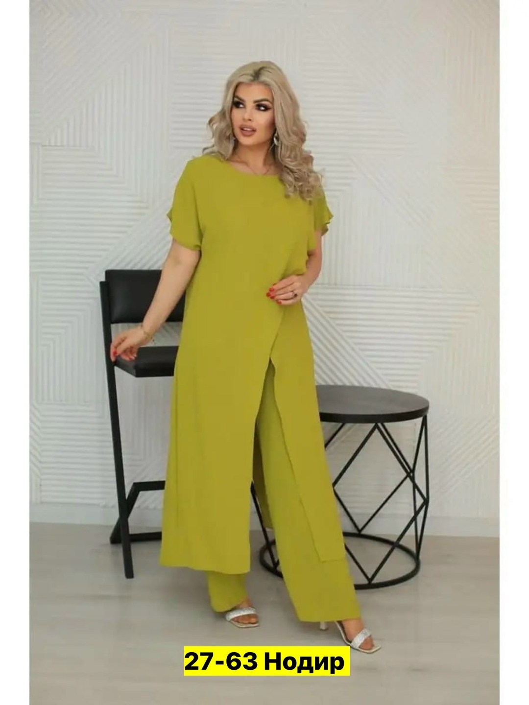 костюм женский двойка с брюками,костюмы брючные,мода размер 48-50,женский брючный костюм двойка,костюм двойка женская