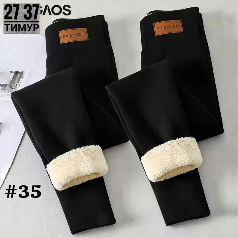 лосины теплые,лосины с мехом,теплые леггинсы,лосины теплые женские,легинсы женские