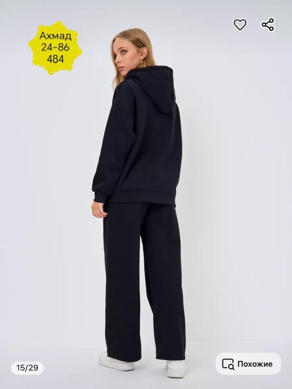 cпортивный костюм женский теплый,женский костюм на флисе,спортивный костюм женский теплый одежда,костюм на флисе,костюм толстовка и брюки